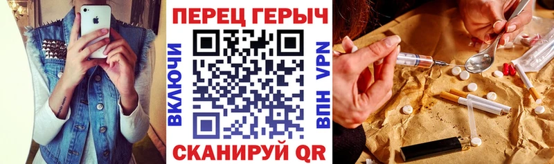 Героин хмурый  Михайлов 