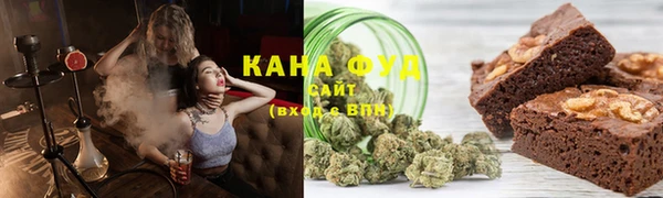 дживик Костерёво