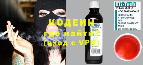 мдпв Коряжма