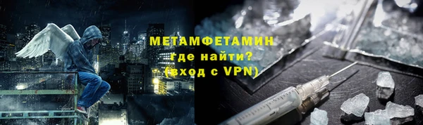 каннабис Корсаков