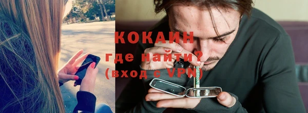 каннабис Корсаков