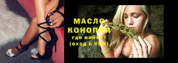 дживик Костерёво