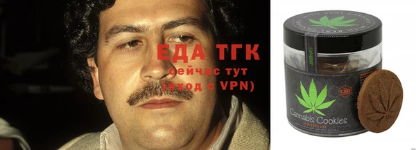 каннабис Корсаков