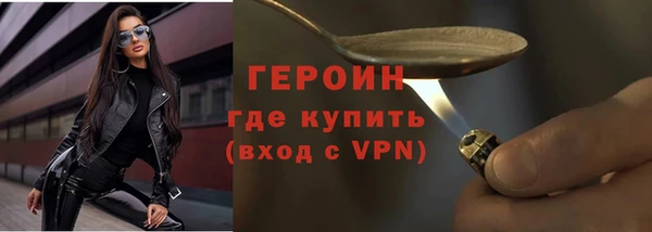 дживик Костерёво