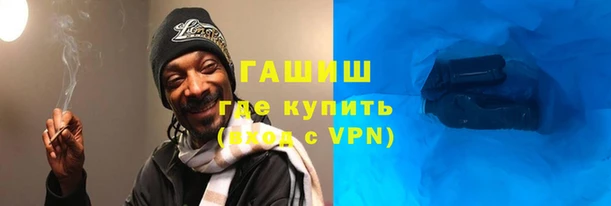дживик Костерёво