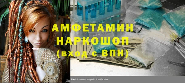 каннабис Корсаков