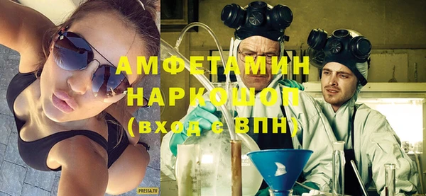 каннабис Корсаков