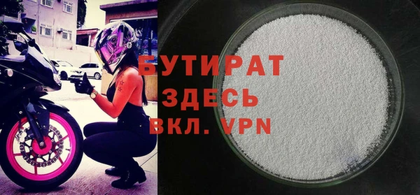 мдпв Коряжма