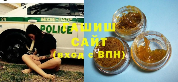 каннабис Корсаков