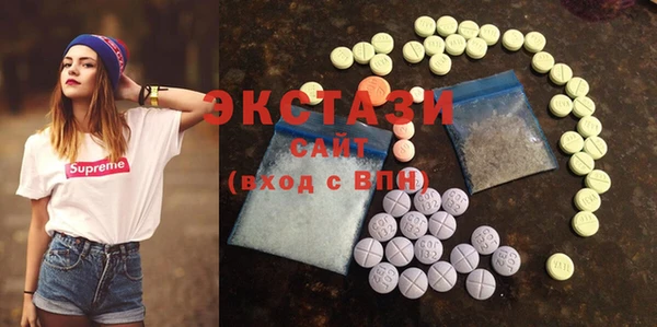каннабис Корсаков