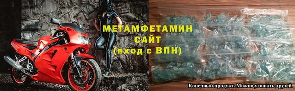каннабис Корсаков