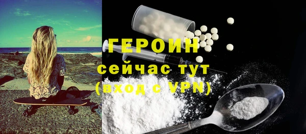 экстази Всеволожск