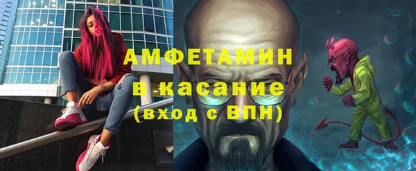 каннабис Корсаков