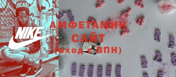 мдпв Коряжма