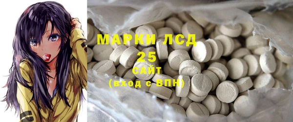 мдпв Коряжма