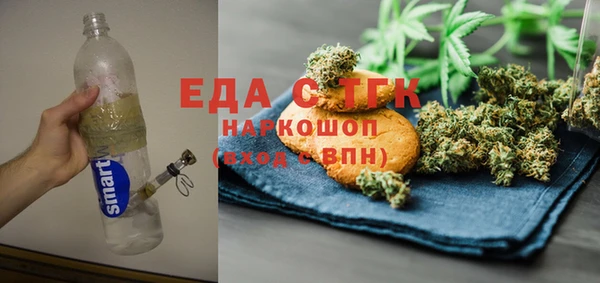 экстази Вуктыл