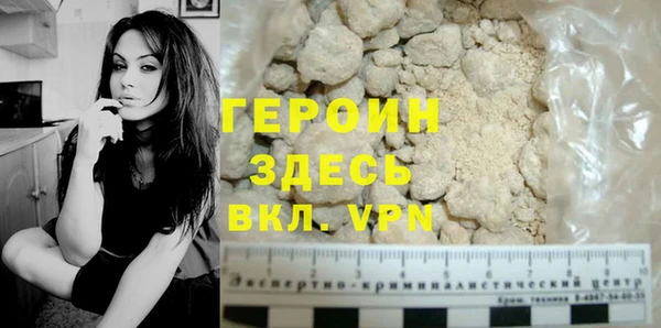 каннабис Корсаков