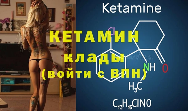 мдпв Коряжма