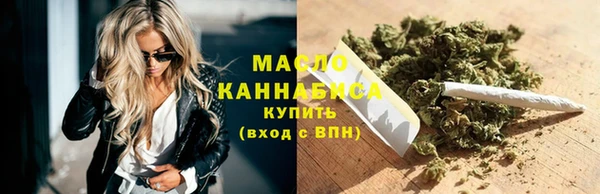 дживик Костерёво