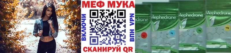 МЯУ-МЯУ мяу мяу  Михайлов 