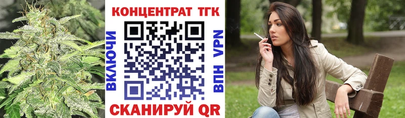 где можно купить наркотик  Михайлов  Дистиллят ТГК THC oil 