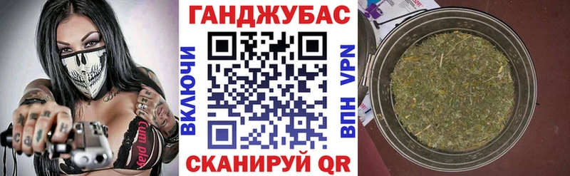 Канабис планчик  Михайлов 